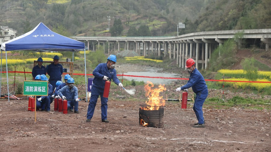 圖三為消防應急處置
